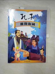E4D素陶底盤  【大潤發】 歷史價格詳細信息