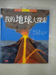 泰伊思瞑思曲/弦樂慢板 等深具瞑想詩情的慢板音樂 德版高價版 歷史價格詳細信息