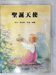 聖柏域餐邊櫃靠墻壹體簡約現代客廳實木收納置物櫃子廚房儲物櫥櫃 歷史價格詳細信息