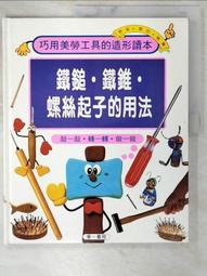 春日繁華鍵帽mda高度pbt材質五面熱升華適合狼蛛F87 F75 F99 vgn 歷史價格詳細信息