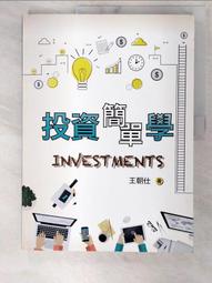 童資 單向超輕便秒收嬰幼兒手推車 歷史價格詳細信息