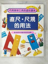 *山水畫 山水圖*直幅柔美加拿大Maple 歷史價格詳細信息