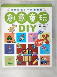 (DIY)少年功(R7-7700/微星B650/RTX4070 Ti SUPER/16G/1TB M.2/750W/WIFI) 歷史價格詳細信息