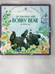 Maurice Lacroix 艾美錶 FIABA 鑽石日期女錶-32mm(FA1004-SS002-170-1) 歷史價格詳細信息