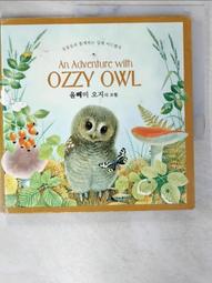 Maurice Lacroix 艾美錶 FIABA 鑽石日期女錶-32mm(FA1004-SS002-170-1) 歷史價格詳細信息