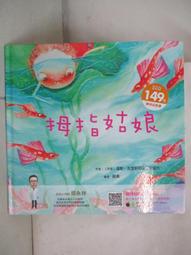 名品剛果叛軍政府1法郎銅幣E-1812，1961版，19605293 歷史價格詳細信息