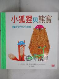 小狐狸與玫瑰 小眾設計花朵胸針清新文藝復古鏈條領口裝飾衣領女 歷史價格詳細信息