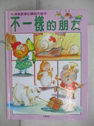 ????Marc Gasol運動籃球長褲????NBA球衣灰熊隊Nike耐克愛迪達健身訓練慢跑縮口純棉褲子男Jordon喬丹29 歷史價格詳細信息