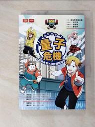 阿于呆日系復古多口袋工裝機能馬甲男女寬松休閑潮流無袖背心外搭機能背心-雅怡尚品 歷史價格詳細信息