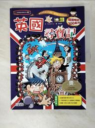 t5英語早教聽力寶全科同步口袋學習機複讀機小學生隨聲聽作業好幫 歷史價格詳細信息