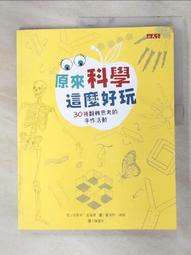 【吉寶】30組 用心愛地球 花香 20L環保清潔袋(中-玫瑰香)3捲/包53X63cm 歷史價格詳細信息