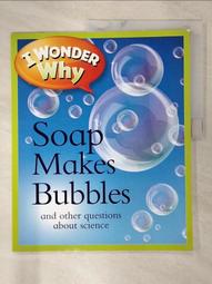 【露天書寶二手書T7/少年童書_FFU】I Wonder Why Planes Have Wings 歷史價格詳細信息