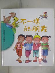【二手書】 圖書室之海 恩田陸 -萌物聚集地- 歷史價格詳細信息