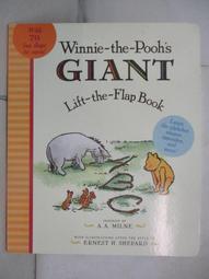 POOH'S BALLOON 維尼氣球《現貨》日本迪士尼商店 正版 小熊維尼 娃娃 絨毛布偶 公仔 歷史價格詳細信息