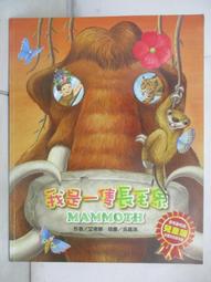 長毛象-德國[EuroSCHIRM] 城市生活雨傘 Birdiepal seasons / 城市自動傘(大) 歷史價格詳細信息