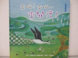 FJH-110KV 10T 均壓環 閉口 鑄壓管型高壓屏蔽線路電力金具絕緣子 歷史價格詳細信息