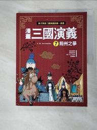 荊州直接染料分散機宜昌500公斤膏體攪拌機十堰水溶膠分散機 歷史價格詳細信息