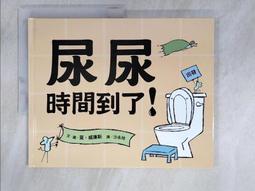 Mo Willems' Pigeon Book Set (6冊合售) eslite誠品 歷史價格詳細信息