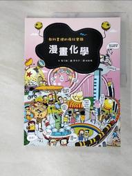 教科書裡沒說的近代史：還給歷史一個真實面目 歷史價格詳細信息