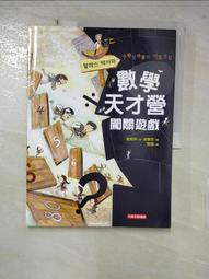 FKS 110V 無線遙控小金剛 手動控制 兩用 小金剛 吊車 工業無死角遙控器版   有線控制 免運喔 歷史價格詳細信息