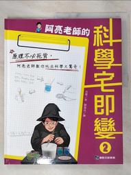 【阿宅二手良品】256MBDDR400桌上型記憶體（加送64MB記憶體一支），舊電腦拆下可用 歷史價格詳細信息