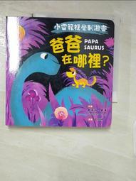 T5雷達感應燈管T8人體感應LED日光燈智能改造地下車庫 燈地庫高亮 歷史價格詳細信息