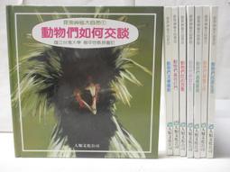 [合售/交換] 3件DIESEL牛仔褲 THANAZ 71B + THANAZ 885V + ONIJO 71G 歷史價格詳細信息