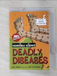 二手 Arnold Palmer雨傘 摩洛哥紋系列 側背包 托特包 手提包(白色) 歷史價格詳細信息