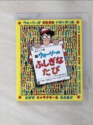 新t6/t5家用投影儀1080p高清手機同屏智能安卓wifi商務辦公投 歷史價格詳細信息