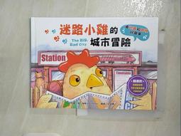 簡單看書文石BOOX Tab Mini C 7.8吋原廠磁吸式皮套 保護套Tab Mini C專用 歷史價格詳細信息