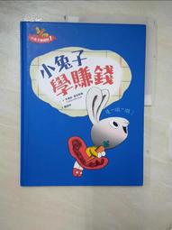 〈辛丑新春.財氣伴手禮盒〉財福滿糖財福滿堂 糖果罐,吃財福滿糖，享財福滿堂-1公斤重 歷史價格詳細信息