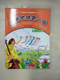 (二手/台中北區可面交) 藍寶石 Sapphire RX6700XT 超白金版 歷史價格詳細信息