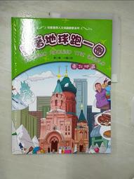 (二手/台中北區可面交) 藍寶石 Sapphire RX6700XT 超白金版 歷史價格詳細信息