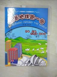 《北歐之旅》 雙人純棉防蹣抗菌吸濕排汗兩用被床包組 歷史價格詳細信息