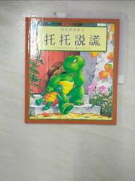 達倫特酥油燈2/12/8/4小時100粒家用佛前供燈長明燈蠟燭無菸菩提 歷史價格詳細信息