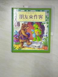 達倫特酥油燈2/12/8/4小時100粒家用佛前供燈長明燈蠟燭無菸菩提 歷史價格詳細信息