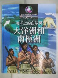 【CLIVEN 香草森林】角蛋白修護滋養潤髮乳1000ml 歷史價格詳細信息