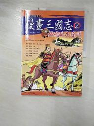 徐州張拉膜車棚道路遮陽棚戶外公園小區七字型斜拉杆充電樁 歷史價格詳細信息