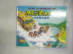 海爾T6 T6-c簡愛7G 單條4G DDR3 1333筆電記憶體 原裝正品 三代 歷史價格詳細信息