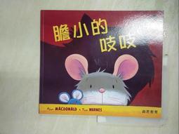 Alan二手正品Balenciaga巴黎世家 Classic City 羊皮機車包 mini 女款 黑色 505982 歷史價格詳細信息