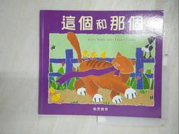 Tianya金邊薄框保護鏡77mm(18層多層膜藍膜抗刮抗污muti-coated彩衣MC-UV濾鏡)mcuv濾鏡保護鏡 歷史價格詳細信息