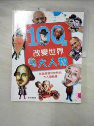 ????Ben Simmons運動籃球長褲????NBA球衣籃網隊Nike耐克愛迪達健身訓練慢跑縮口純棉褲子喬丹MJ男女24 歷史價格詳細信息