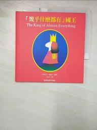 新t6/t5家用投影儀1080p高清手機同屏智能安卓wifi商務辦公投 歷史價格詳細信息