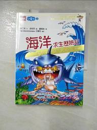 【鴻民家飾】台灣製造超耐磨自黏仿木紋地板貼0.5坪(PVC地板 地板貼) 歷史價格詳細信息
