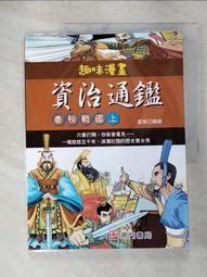 春季 少女編織鏤空女士手提小方包簡約時尚小清新單肩斜挎包 歷史價格詳細信息