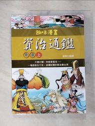 秦漢二胡樂器初學者入門考級胡琴廠家直銷上海正品帶弓 歷史價格詳細信息