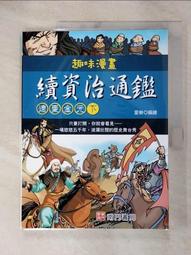 通遼市定做上料機 塑料粉末輸送機 通化顆粒螺旋上料機 歷史價格詳細信息