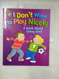 I Don't Want to Go to Bed! (平裝本)(英國版)【禮筑外文書店】[33折] 歷史價格詳細信息