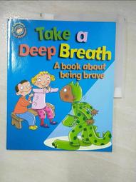 Deep Breath 我的肺泡茶器 歷史價格詳細信息