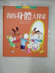坦博爾兒童羽絨衣馬甲保暖背心男童加厚羽絨內裡寶寶外穿秋冬季 歷史價格詳細信息